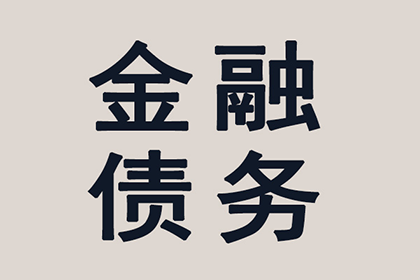 法院判决助力陈先生拿回30万购车款